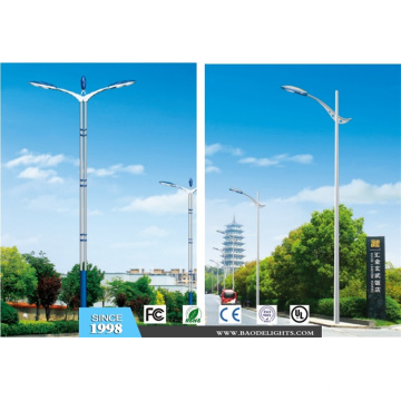 Outdoor LED Street Light (BDD4-5)